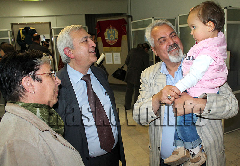 Изложба Изложба