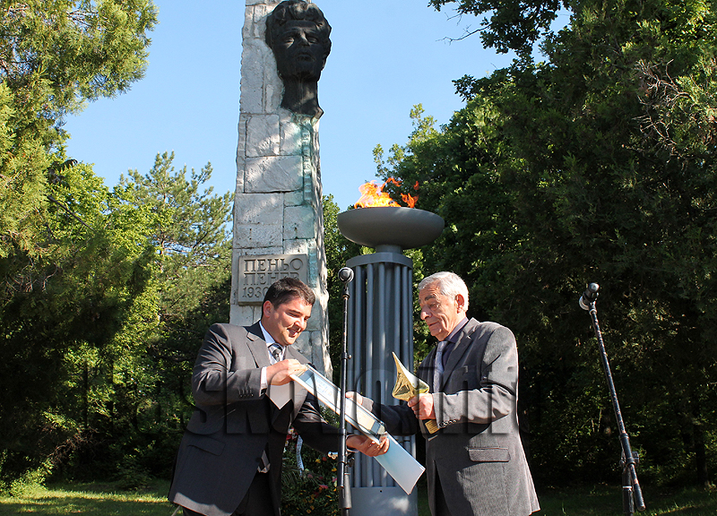 Награди Награди