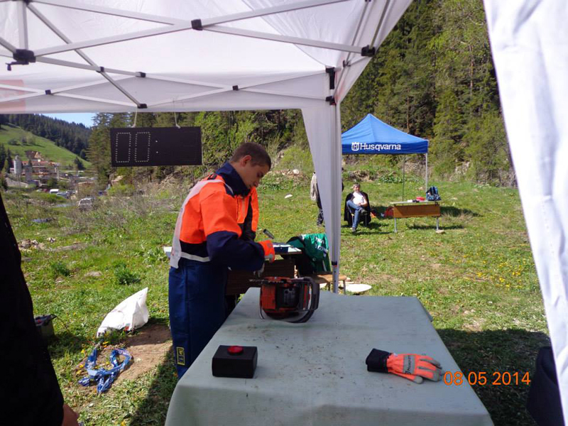 Състезанието Състезанието