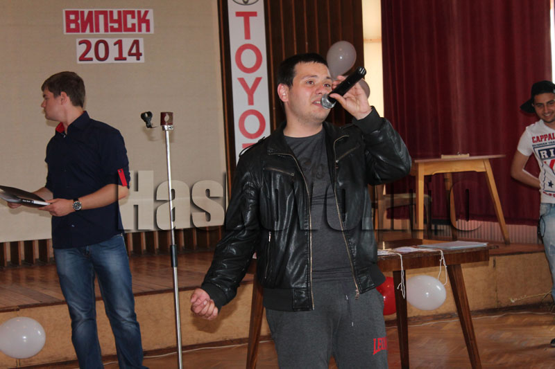 Зрелостници Зрелостници