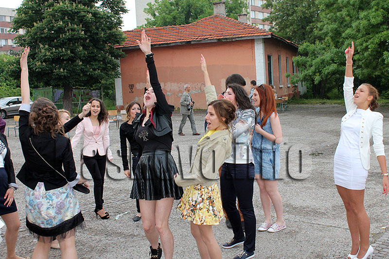 Затваряне Затваряне