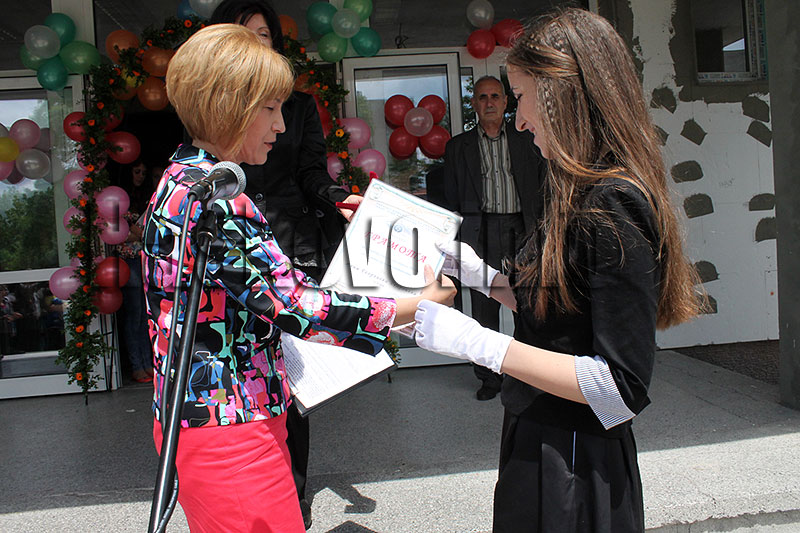 Зрелостници Зрелостници