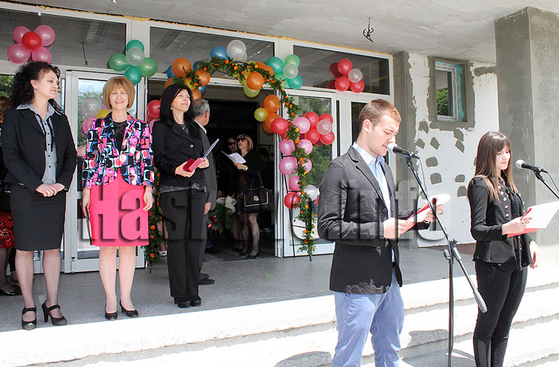 Зрелостници Зрелостници