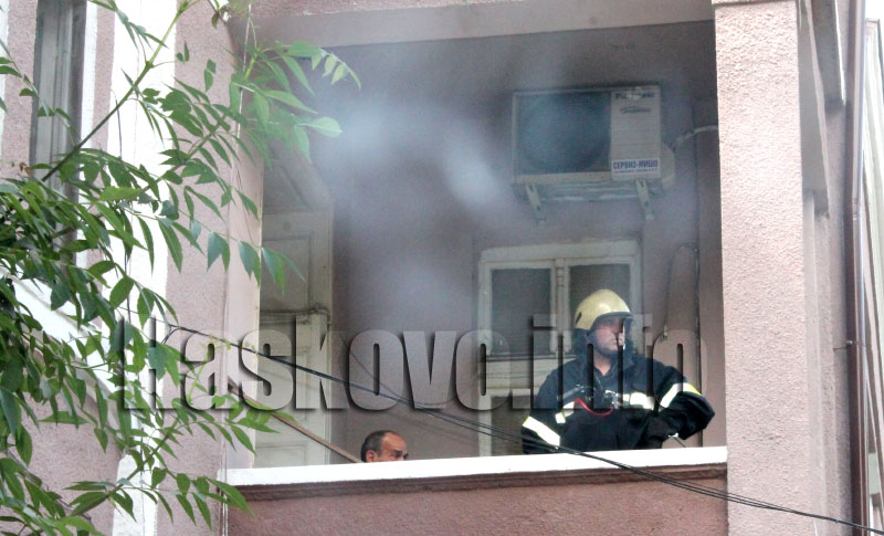 Пожар Пожар