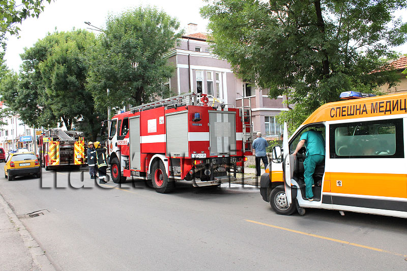 Пожар Пожар