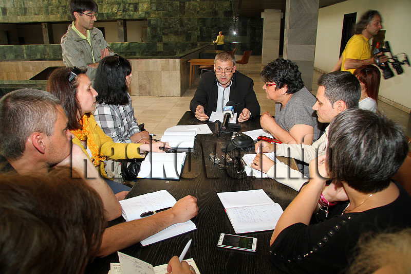 РИК - Хасково