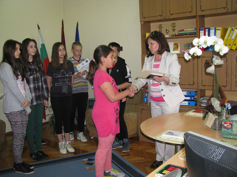 Иван Рилски