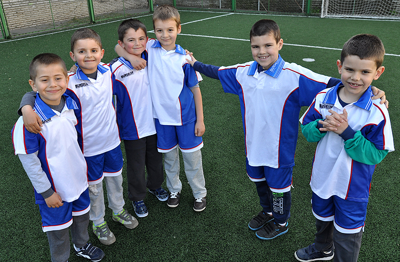 Футбол Футбол