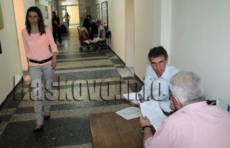 Социални Социални