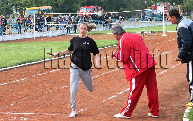 Празник Празник