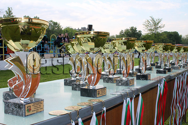 Празник Празник