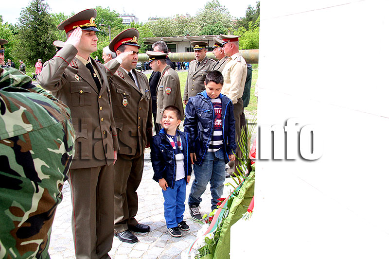 Празник