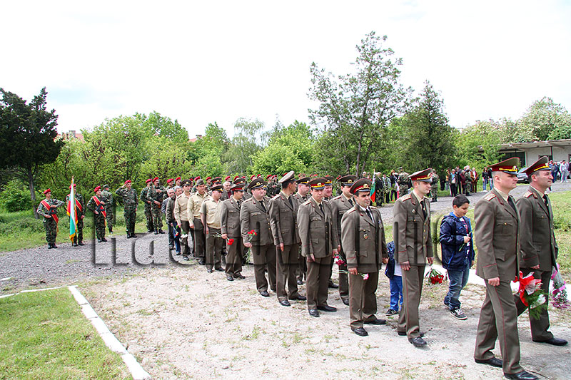 Празник Празник