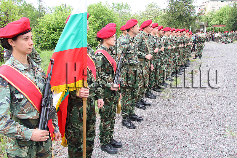 Празник Празник