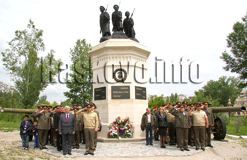 Празник Празник