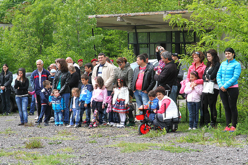 Празник Празник