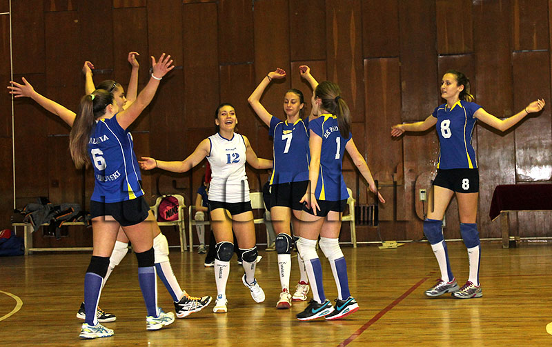 Волейбол Волейбол