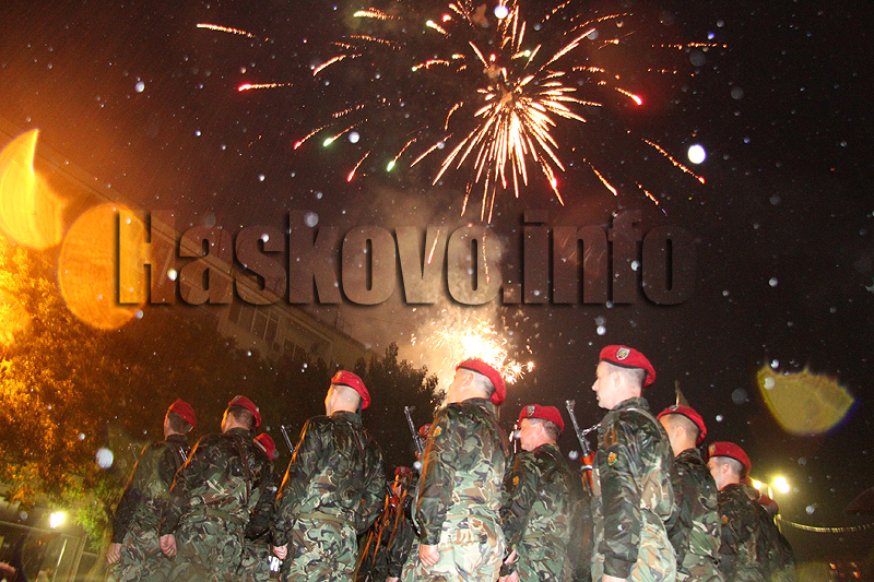 Заря