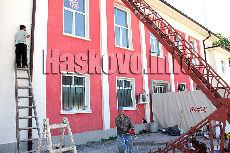 Лагер