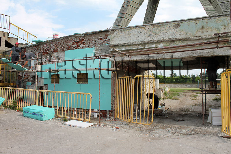 Футбол Футбол