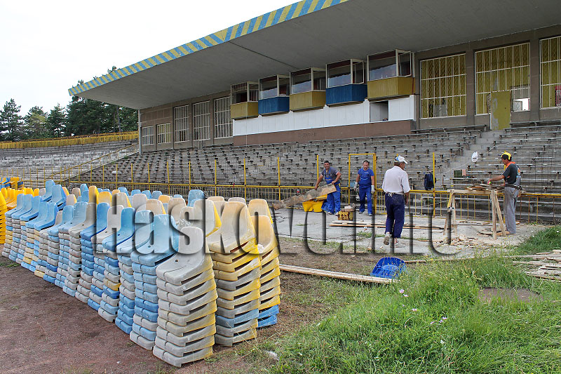 Футбол Футбол