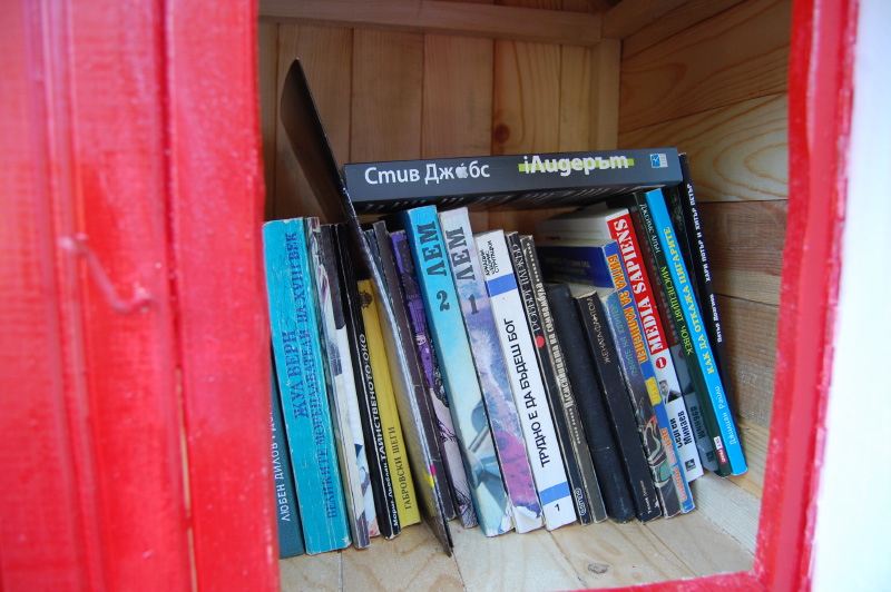 Книги