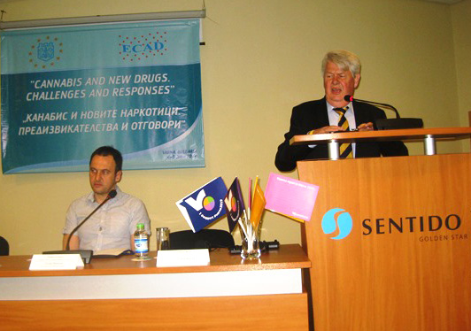 Конференция