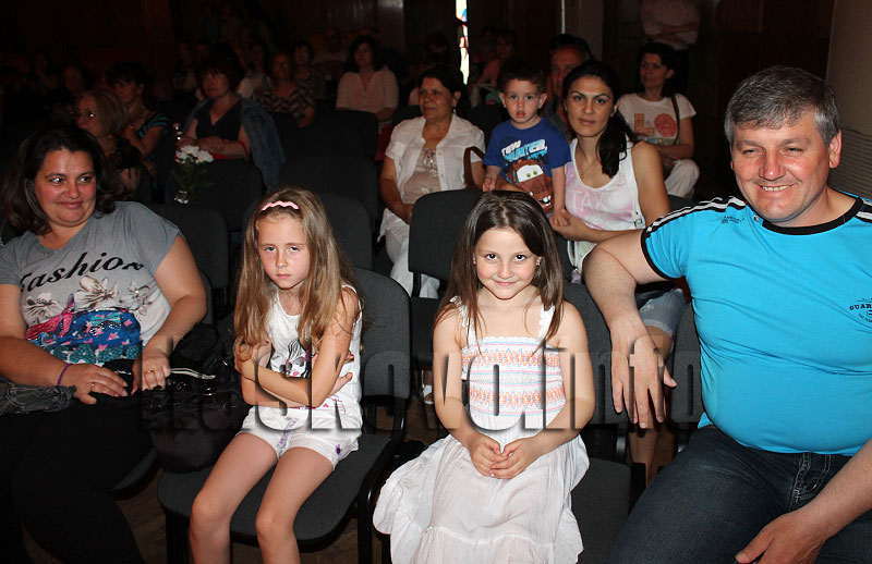 Концерт Концерт