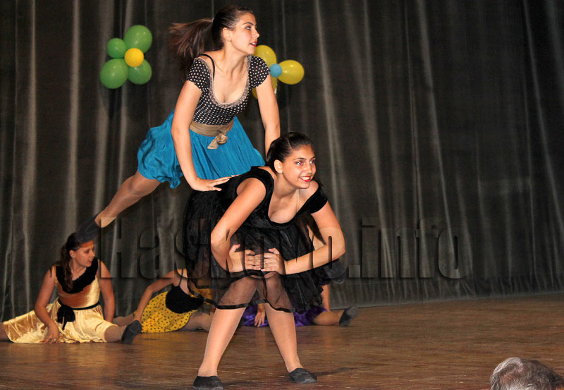 Концерт Концерт