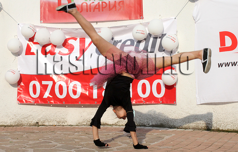 Конкурс Конкурс