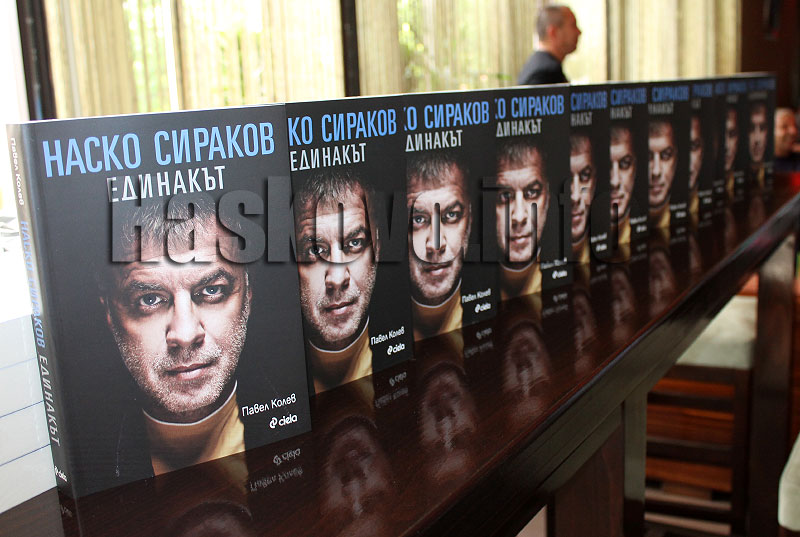 Среща