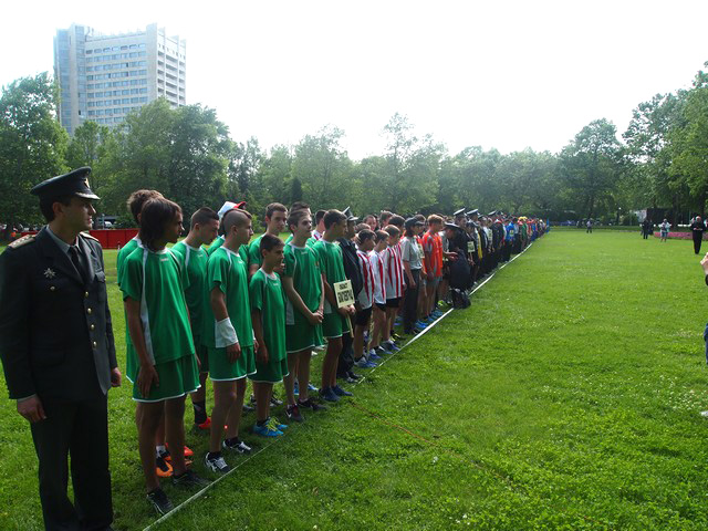 Състезание Състезание