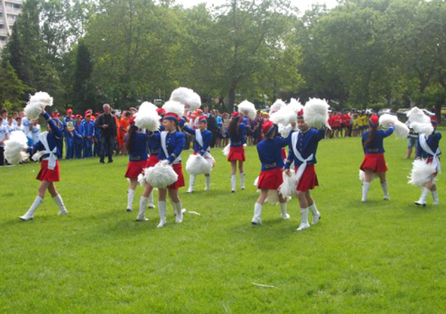 Състезание