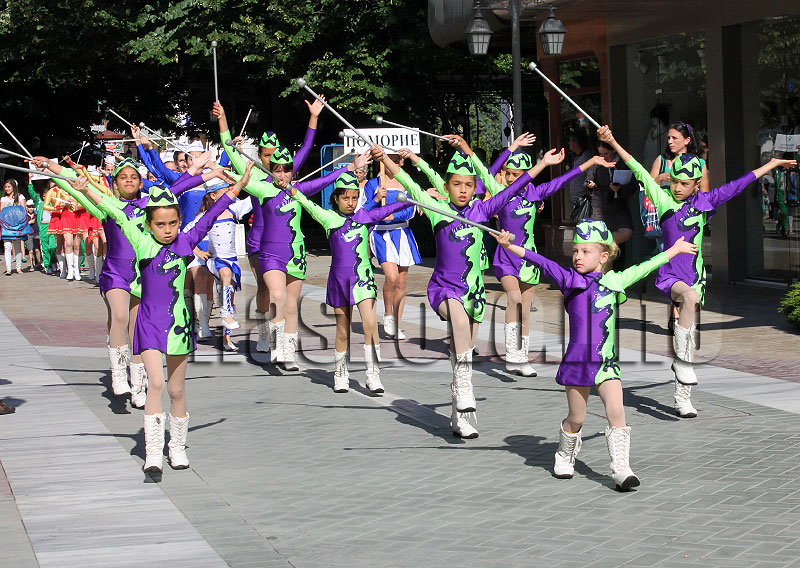 Парад Парад