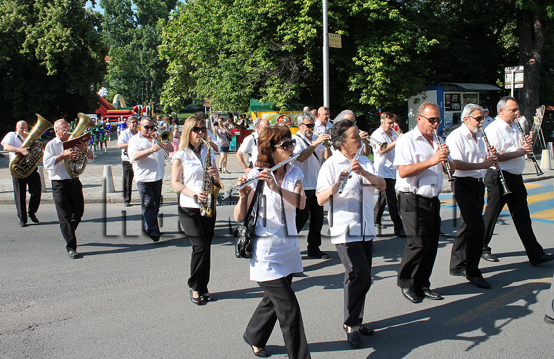 Парад Парад