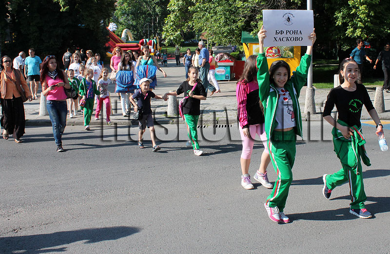 Парад Парад