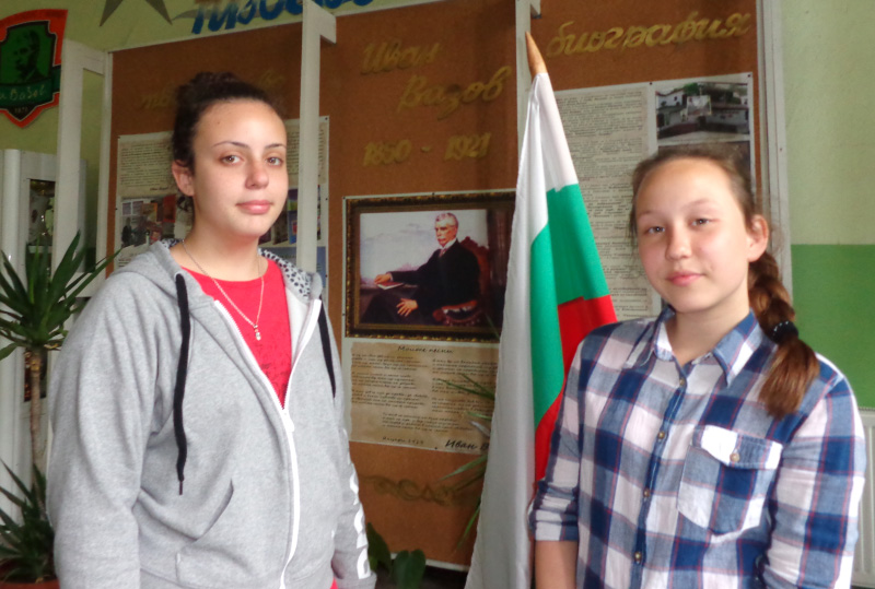 Отличници