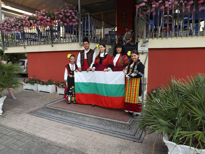 Тракийка Тракийка