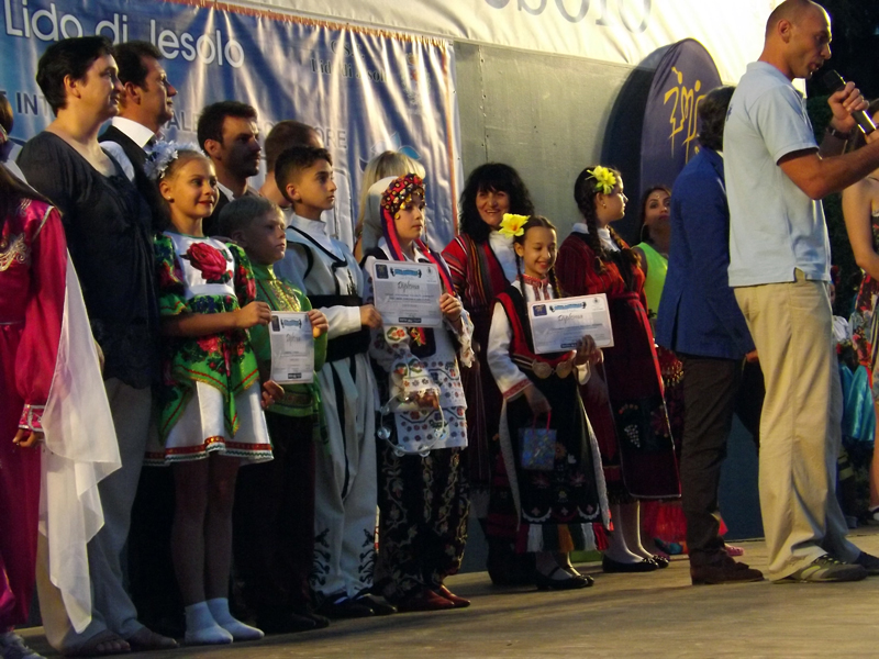 Тракийка Тракийка