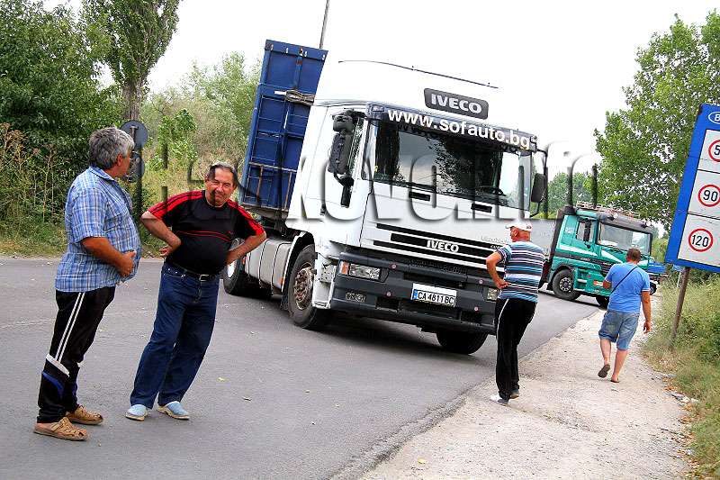 Блокада Блокада