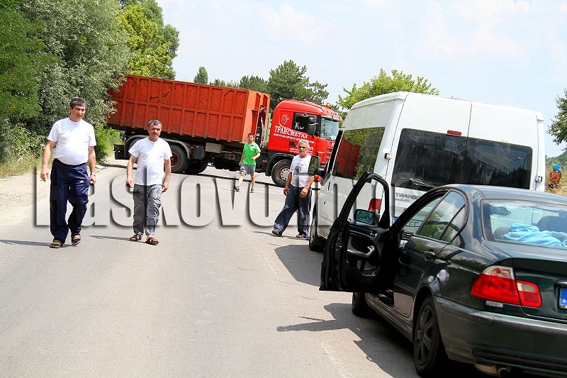 Блокада Блокада