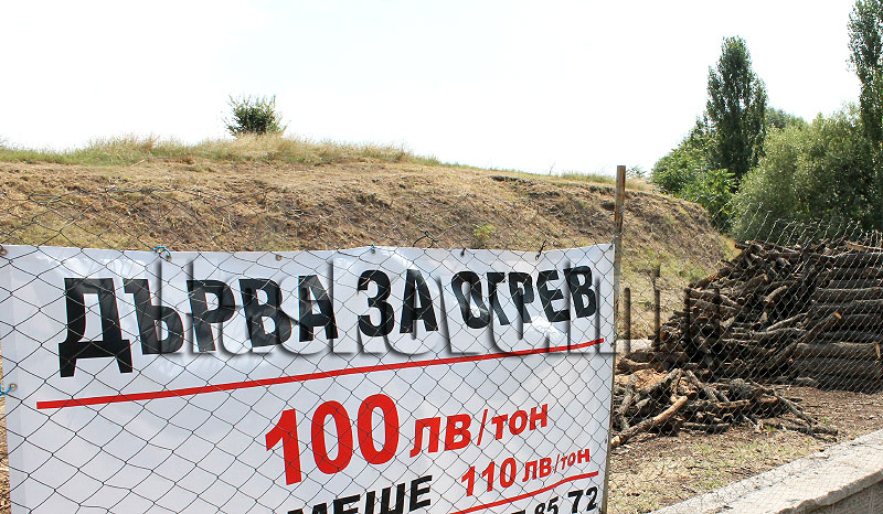 Дърва