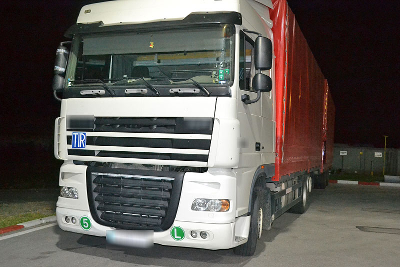 Хероин Хероин