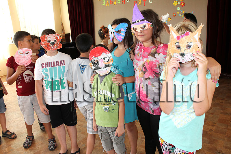 Празник Празник