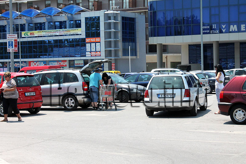 Бариера Бариера