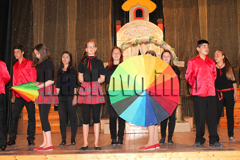 Мюзикъл Мюзикъл