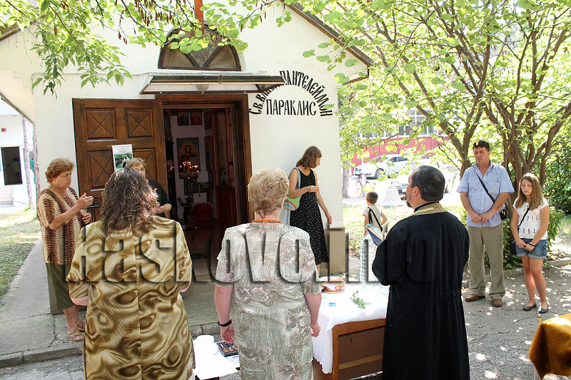 Параклис Параклис