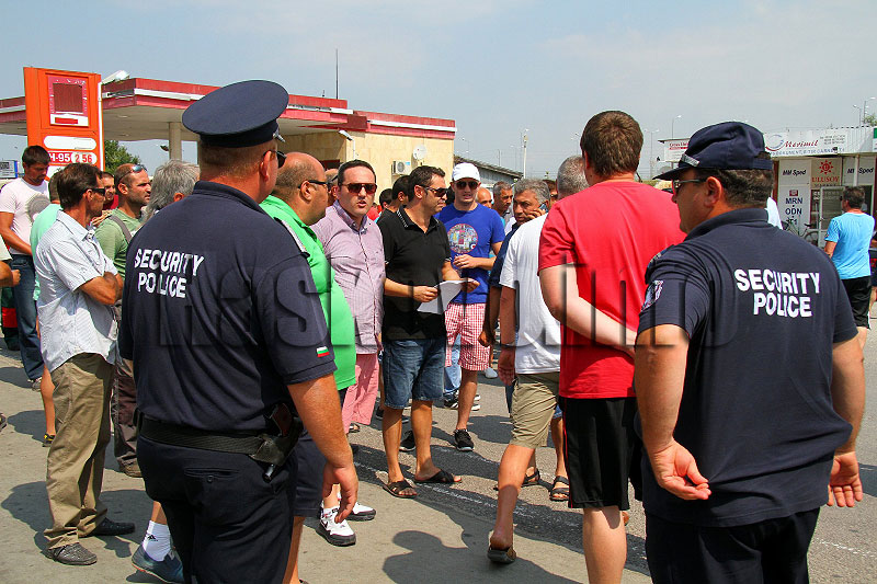 Протест