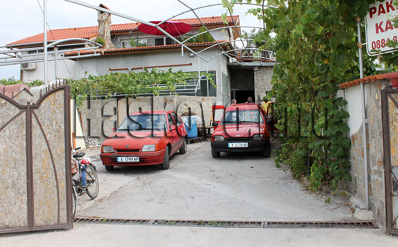 Ракия Ракия