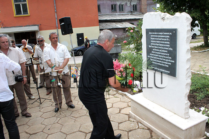 Честване Честване